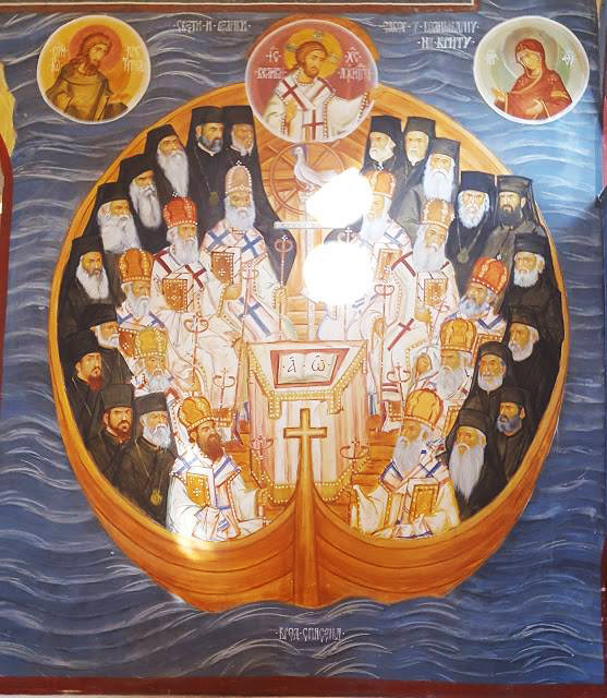 Ф