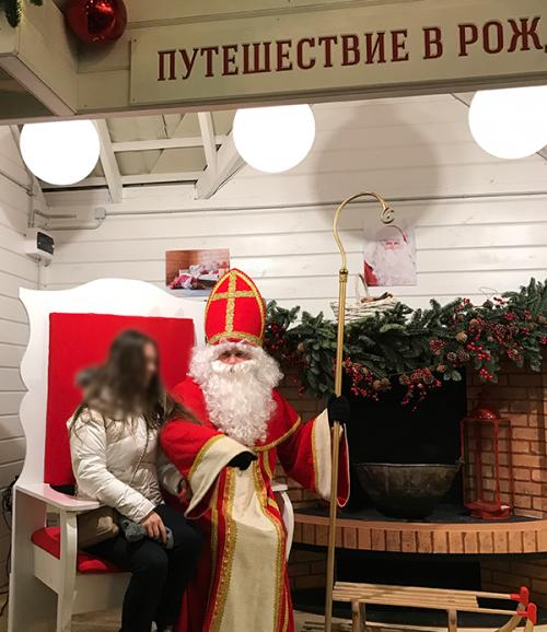 Ф