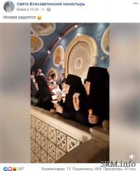 ф