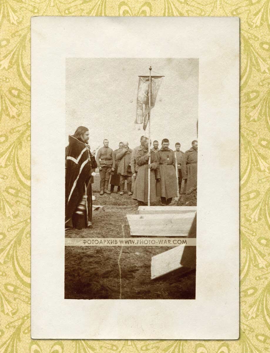 Ф