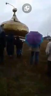Ф