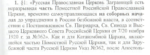 Ф