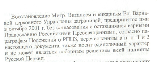 Ф