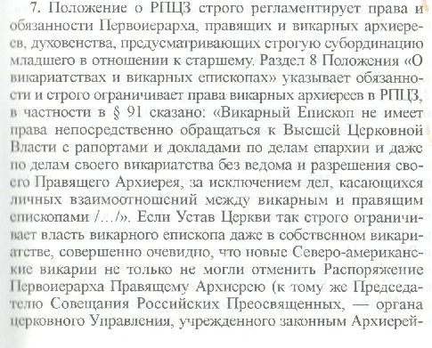 Ф