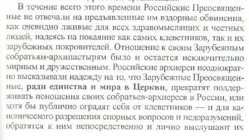Ф