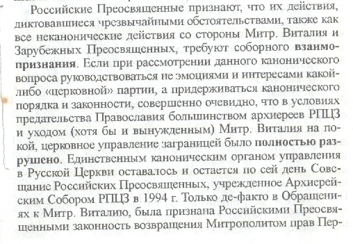 Ф