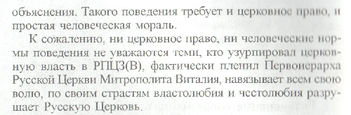 Ф