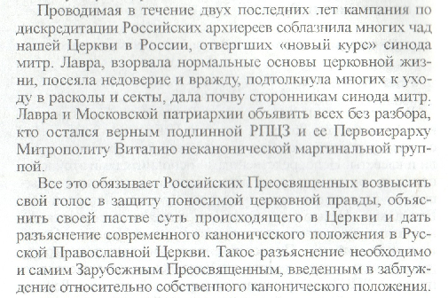 Ф