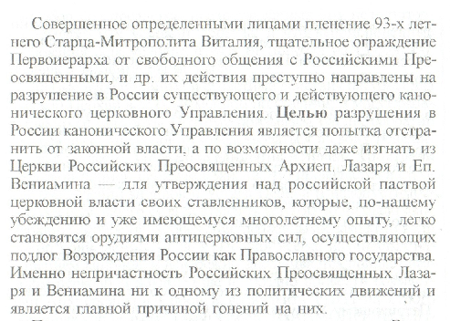 Ф