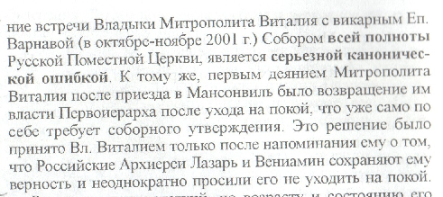 Ф