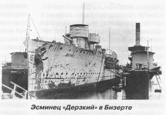 Ф