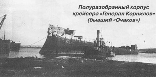 Ф